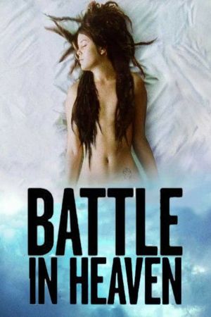 Image Battle in Heaven – Der Film
