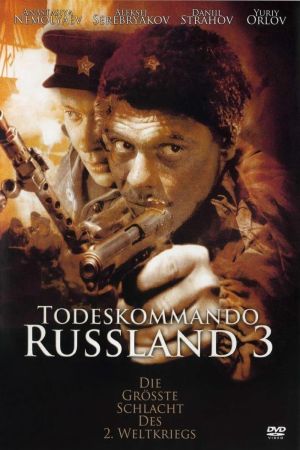 Image Todeskommando Russland 3 – Der Film