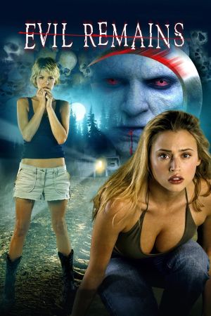 Image Trespassing – Der Film