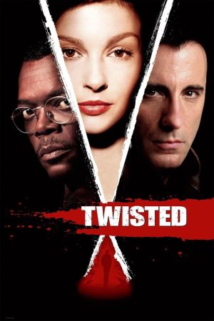 Image Twisted - Der erste Verdacht – Der Film