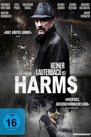 Image Harms – Der Film