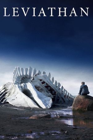 Image Leviathan – Der Film