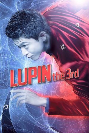 Image Lupin the 3rd - Der Meisterdieb – Der Film