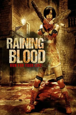 Image Raining Blood - Run For Your Life – Der Film