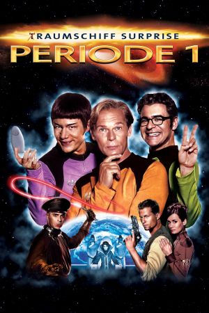 Image (T)Raumschiff Surprise - Periode 1 – Der Film