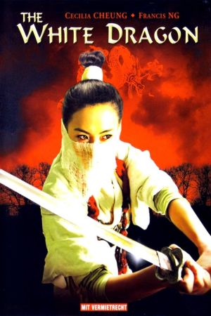 Image The White Dragon – Der Film