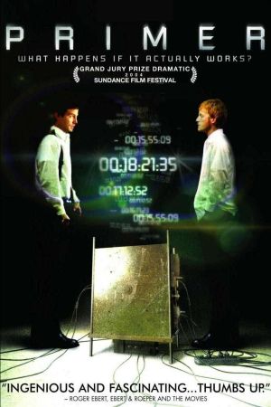 Image Primer – Der Film