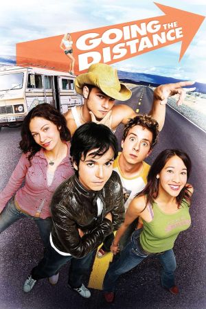 Image Road Party – Der Film