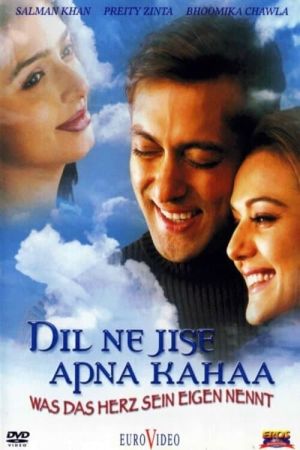 Image Dil Ne Jise Apna Kahaa - Was das Herz sein eigen nennt – Der Film