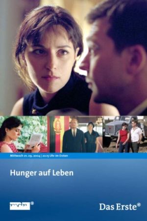 Image Hunger auf Leben – Der Film