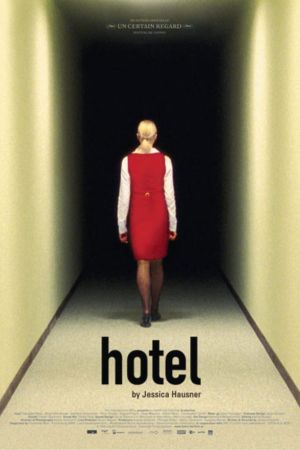 Image Hotel – Der Film