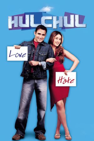 Image Hulchul – Der Film