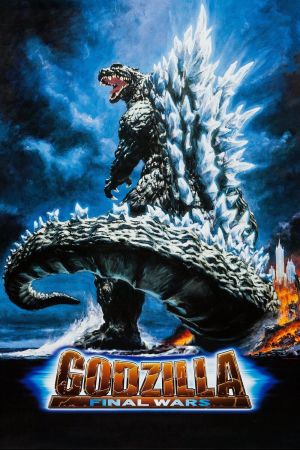 Image Godzilla: Final Wars – Der Film