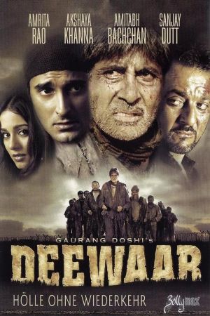 Image Deewaar – Hölle ohne Wiederkehr – Der Film