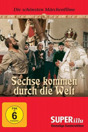 Image Sechse kommen durch die Welt – Der Film