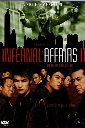 Image Infernal Affairs II – Der Film