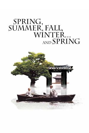 Image Frühling, Sommer, Herbst, Winter... und Frühling – Der Film