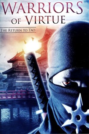 Image Warriors of Tao – Der Film