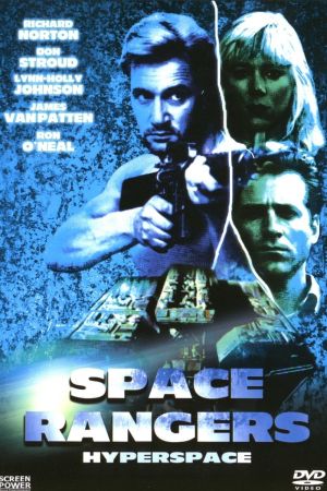 Image Space Rangers - Hyper Space – Der Film