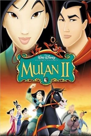 Image Mulan II – Der Film