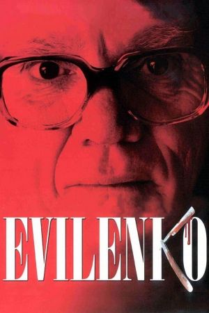 Image Evilenko – Der Film