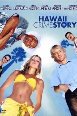 Image Hawaii Crime Story – Der Film