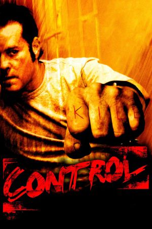 Image Control - Du darfst nicht töten – Der Film