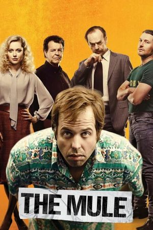 Image The Mule – Der Film