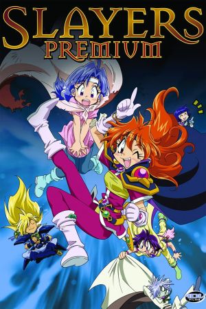 Image Slayers Premium – Der Film