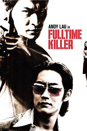 Image Fulltime Killer – Der Film