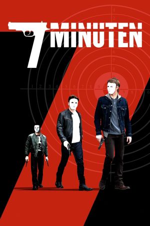 Image 7 Minuten – Der Film