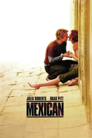 Image Mexican – Der Film
