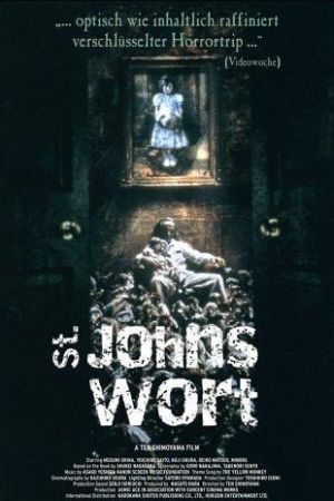Image St. Johns Wort – Der Film