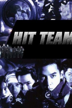 Image Special Force Hong Kong – Der Film