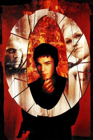 Image O - Vertrauen, Verführung, Verrat – Der Film