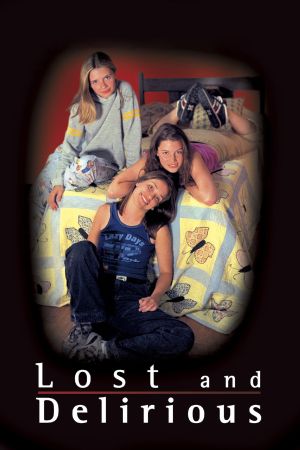 Image Lost and Delirious – Der Film