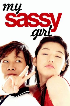 Image My Sassy Girl – Der Film