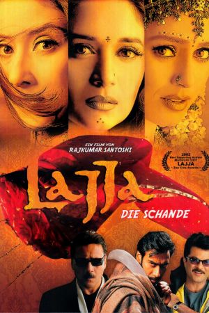 Image Lajja - Die Schande – Der Film