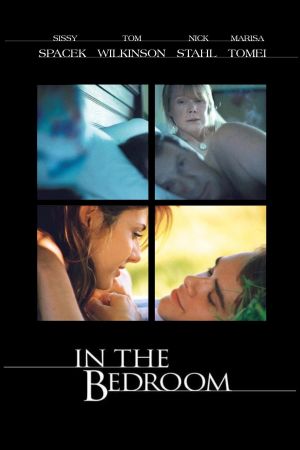 Image In the Bedroom – Der Film