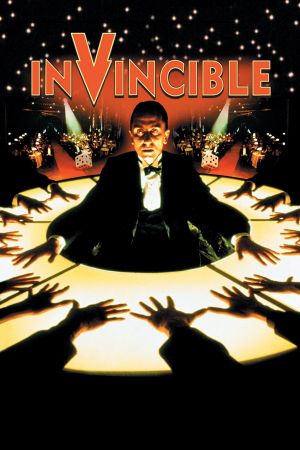 Image Unbesiegbar – Der Film