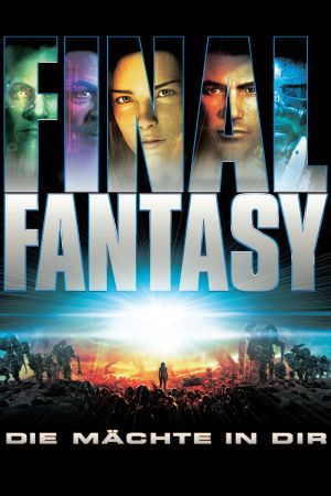 Image Final Fantasy - Die Mächte in dir – Der Film