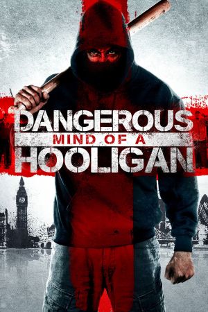 Image This Is A Robbery – Der Film