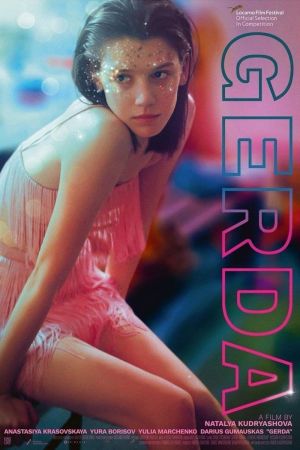 Image Gerda – Der Film