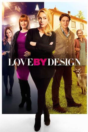 Image Love by Design – Der Film
