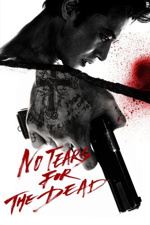 Image No Tears For The Dead – Der Film