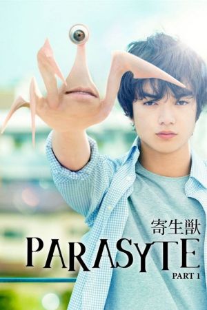 Image Parasyte - Film 1 – Der Film