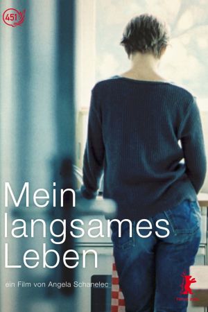 Image Passing Summer – Der Film