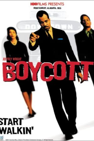 Image Boykott – Der Film