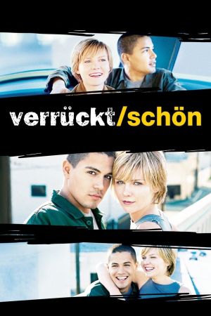 Image Verrückt/Schön – Der Film