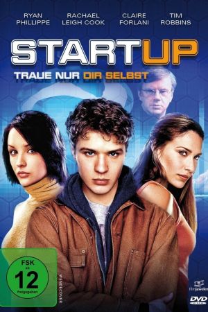 Image Startup – Der Film